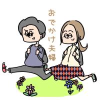 GB8ZGB8WHBkeHhcWHhYZFh0XHg==-avatar