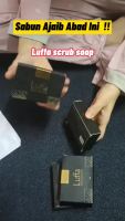 封面GB4fHR0aFx8YHRYeHxcYGhYfGQ==