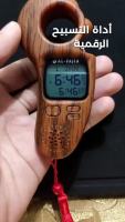 封面GB4ZFh4ZHhoWFx0aHB0aGhYcFw==