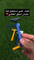 封面GB4YHBoZFxkaHhcfHhodFhkfHQ==